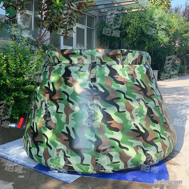 Baizhuo Foldable Camouflage Outdoor Water Storage Tank