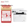 Pantum M7100DN Black and White Laser Multifunction Printer CN Plug (adapter Included)