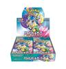 Pokémon-Sammelkartenspiel Scarlet Violet Erweiterungspackung Kampfpartner Box