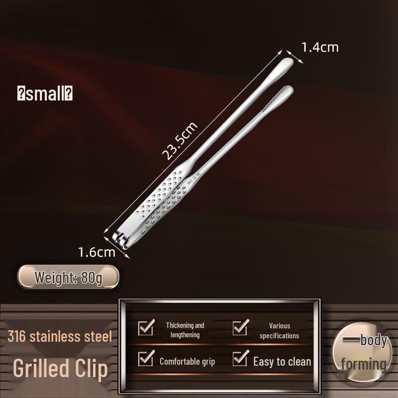 Stainless Steel Food & BBQ Tongs