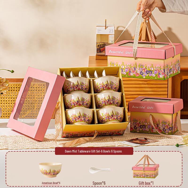 Morning Mist Ceramic Tableware Gift Set