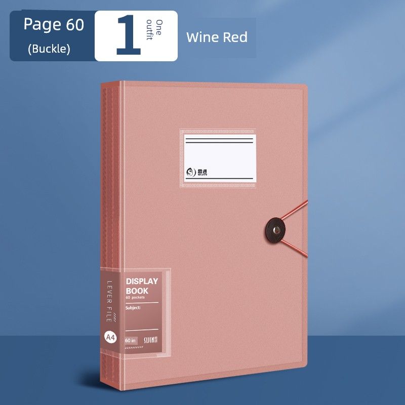 Award Collection Book Test Paper for Pregnancy Examination for Students 60 Sheets*1 [Burgundy]