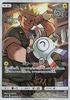 Pokemon Card Game SM11b Coil Thunder Character Enhanced Expansion Pack Dream League 055/049 (CHR Rare)
