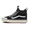 Sk8-Hi MTE