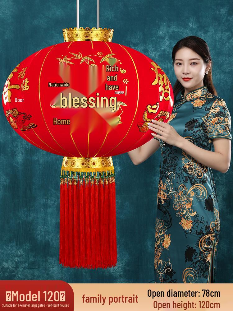 2025 Chinese New Year Red Lantern – Outdoor Entrance Decoration