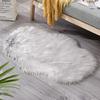Wool Imitation Sheepskin Rugs Faux Non Bedroom Shaggy Carpet Mats