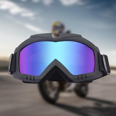 1PC Schutzbrille Outdoor Motorrad Winddicht Sanddicht Brillen Taktische Anti-Explosion Gesichtsschutz Motocross Ski Brille