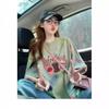 Tie-dye Design Mid-length T-shirt Women's Trendy Brand Graffiti Age-reducing Loose Slimming Top