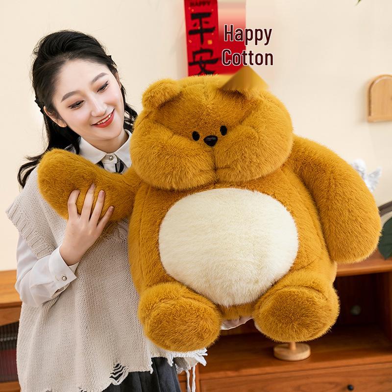 Xiaohongshu-Style Cartoon Dun Dun Bear To Rabbit Plush Toy - Cute Children's Birthday Gift