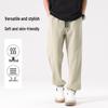 Baleno Men's Heavyweight American Casual Jogger Pants