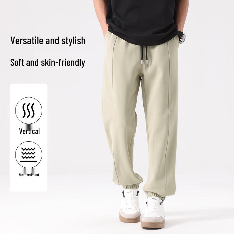 Baleno Men's Heavyweight American Casual Jogger Pants