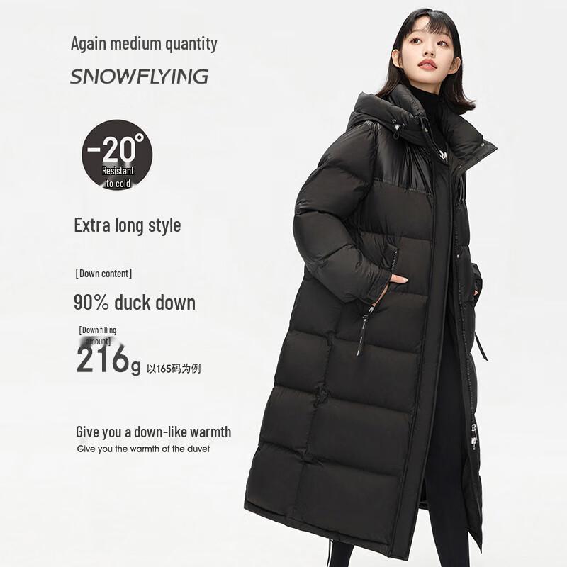 SNOWFLYING Women's Puffy Warm Long Duck Down Jacket