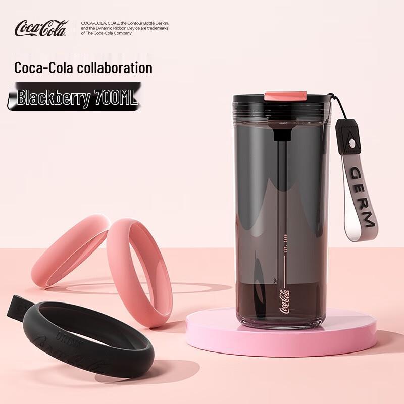 Gemi Coca-Cola 700ml Blackberry Doughnut Straw Tumbler