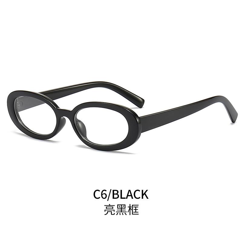 Small Frame Oval Hip-hop Sunglasses for Women, Trendy for Street Photography, Sun Protection, and Stylish Looks