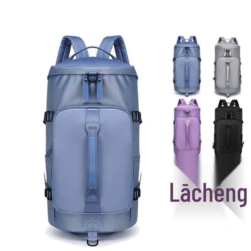 Longpin Outdoor Sports Travel Backpack with Shoe Compartment