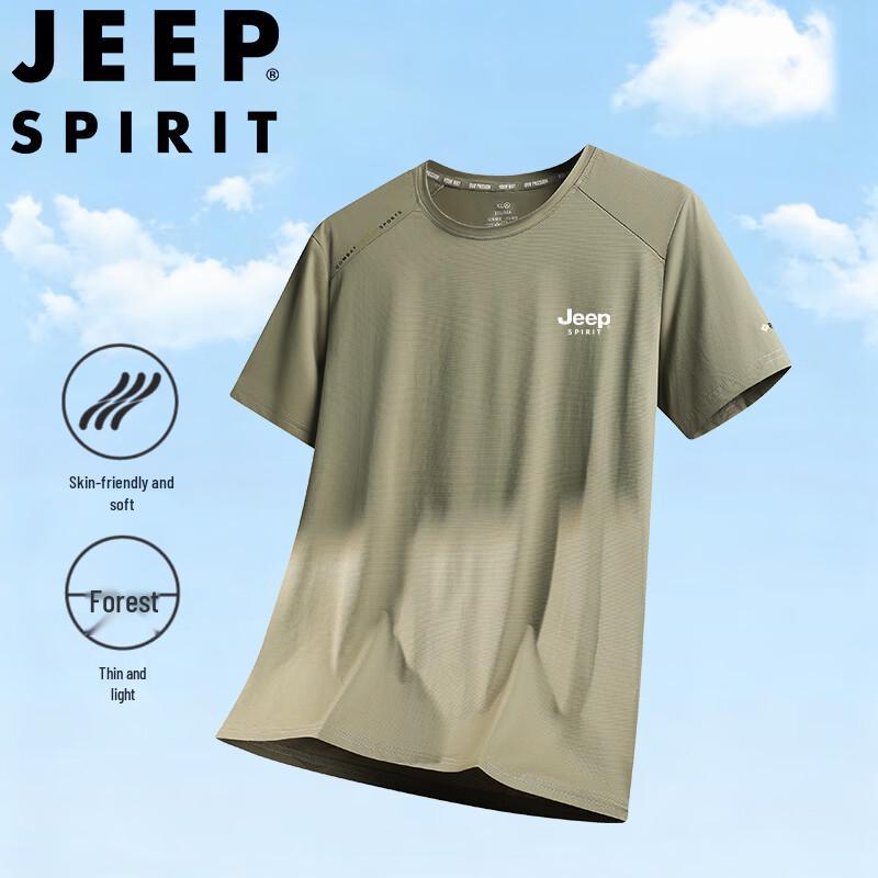 

JEEP SPIRIT Men s Quick-Dry Ice Silk T-Shirt 2XL