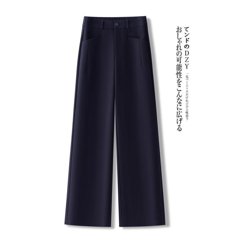 Pumpkin-Colored Slim-Fit Suit Wide-Leg Pants for Women, Spring and Autumn 2026 New Style, Trendy Casual Pants, Versatile Straight-Leg Pants