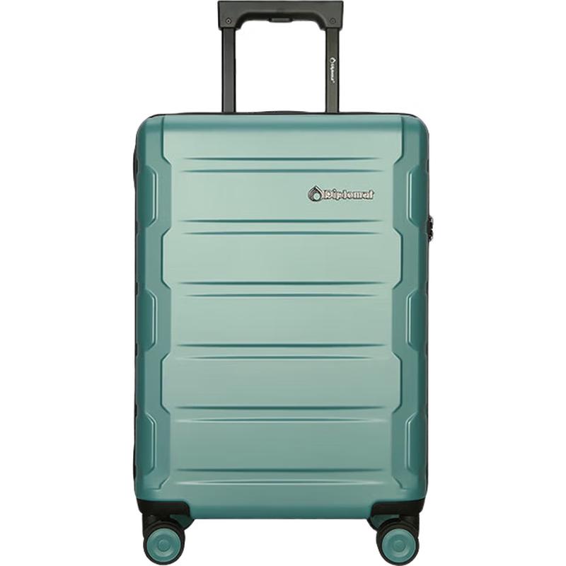 Diplomat 20-inch Hardside Carry-on Luggage 20 inch (Carry-on)