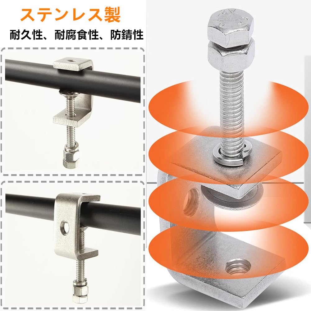 SensaBliss Halterungsset 30mm Edelstahl Klein Schreibtisch Tisch Befestigung Regalmontage für und C-Klemme, 2, Breitzangenklemme, Stahl, Verstellbar, Klemme,