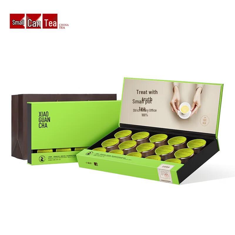 Xiaoguan Tea Master Series West Lake Longjing Tea