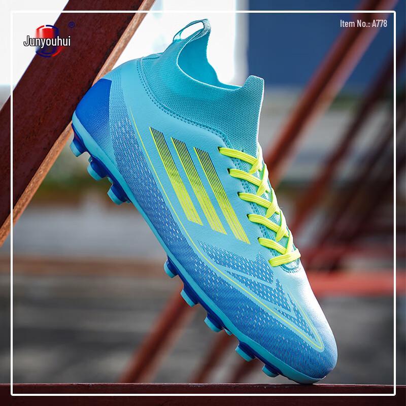Jun You Hui High-Top AG Football Cleats 778G S