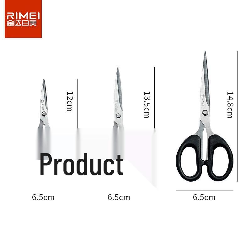 Stainless Steel Stationery Scissors