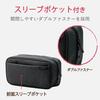 ELECOM Gadget Pouch, Large Capacity, Freestanding, Travel, Business Trip, Telework, Organizing Pouch, Black BMA-GP14BK