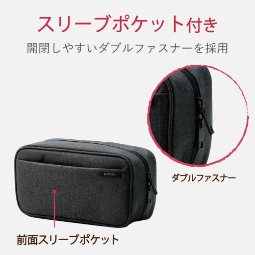 ELECOM Gadget Pouch, Large Capacity, Freestanding, Travel, Business Trip, Telework, Organizing Pouch, Black BMA-GP14BK