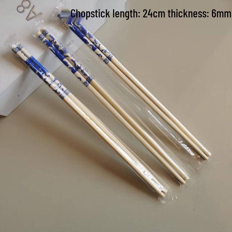 

ZISIZ Disposable Bamboo Chopsticks