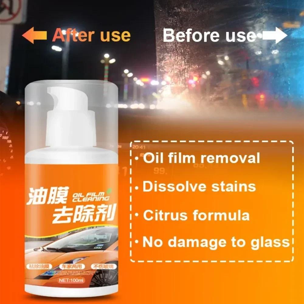 100ml Car Glass Oil Film Remover - Anti-Fog Coating Cleaner for Auto Windshield & Home Glass