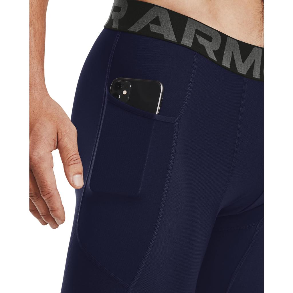 UA HG Armor Shorts [Under Armor]
