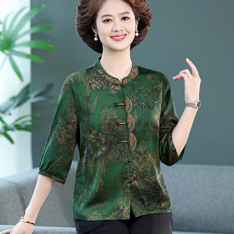 

Mulberry Silk Shirt for Middle-Aged and Elderly Women - Perfect for Spring/Summer Weddings and Festive Occasions 4XL (Recommended 135-150 lbs) зелёный