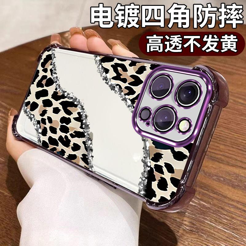 European and American broken diamonds and leopard print are suitable for Apple 17pm electroplating airbag mobile phone case iphone13 light luxury
