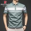 Pierre Cardin Men's 100% Cotton Striped Business Casual Polo Shirt