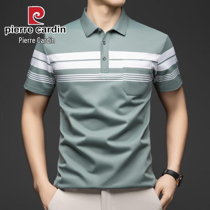 Pierre Cardin Men's 100% Cotton Striped Business Casual Polo Shirt