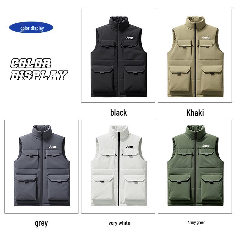 Jeep Men's Fall 2025 Stand-Collar Vest