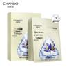 CHANDO Astaxanthin & Elasticity Sheet Mask Set