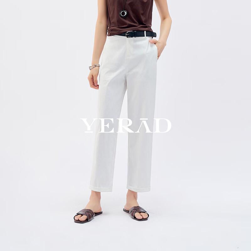 YERAD Women's Summer Slim Straight Cropped Pants