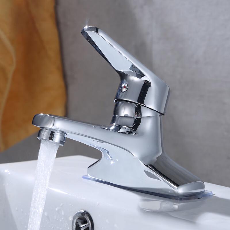 VEMUSE Basin Mixer Faucet