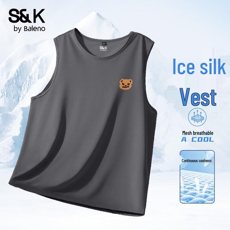 Мужская безрукавка Baleno серии S&K из ледяного шелка, быстросохнущая 4XL
