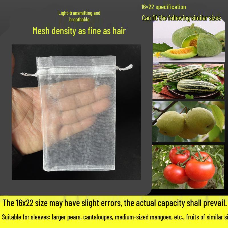 

Упаковка фруктовых деревьев в мешки: Сетчатые чехлы для защиты от насекомых и птиц для клубники, инжира, гранатов, винограда и помидоров Nylon