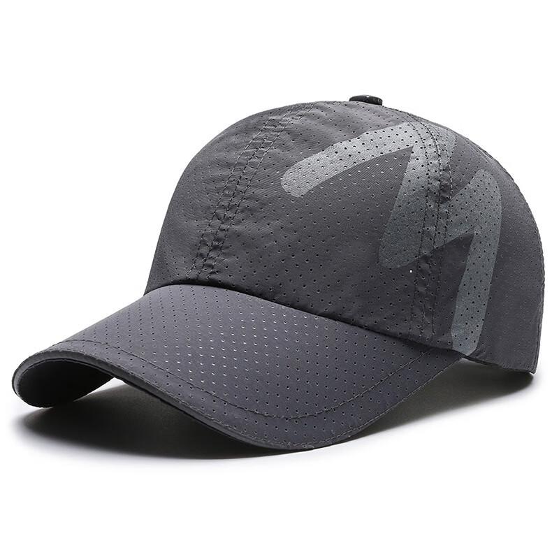 ZHENYUEQI Men s Outdoor Reflective Mesh Baseball Cap Adjustable