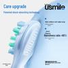 usmile P10 Sonic Electric Toothbrush with 365-Day Battery CN plug (adapter included)