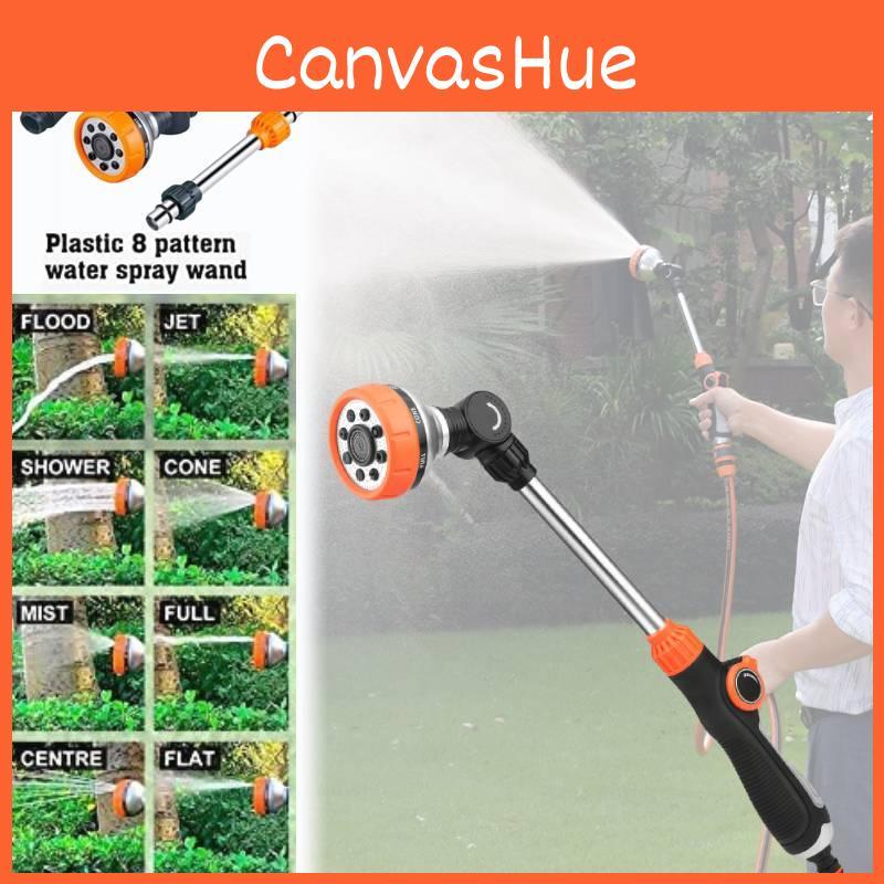 Premium Quality Flower Watering Spray Gun With Adjustable Nozzle And Ergonomic Design