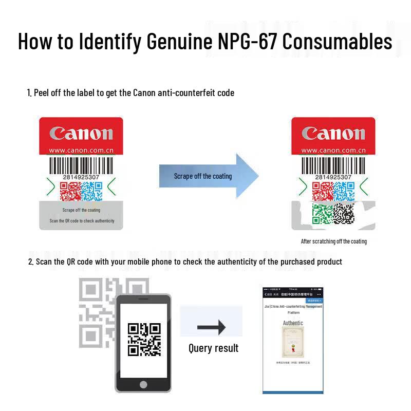 Canon NPG-67L Toner Cartridge 4-Color Economy Pack