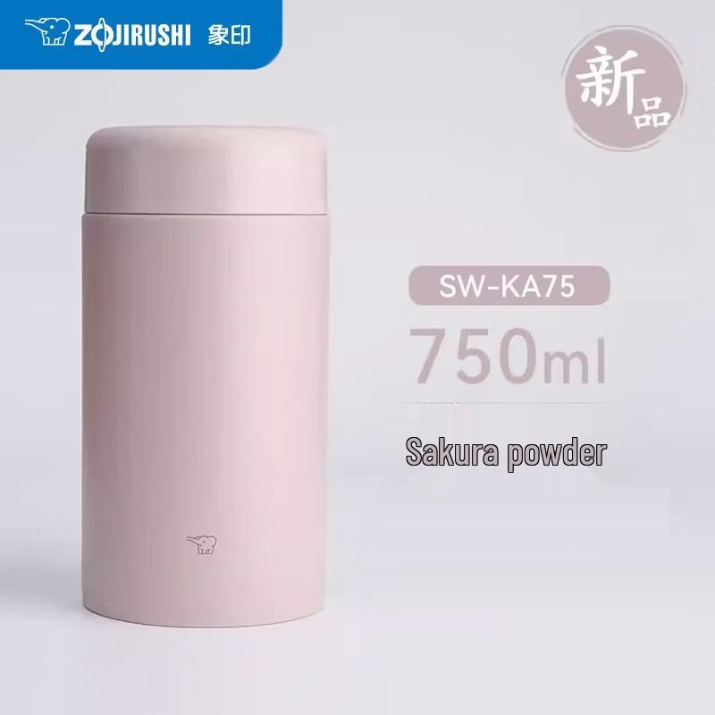 Zojirushi Stainless Steel Insulated Mug