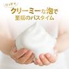 DOVE Body Wash Premium Moisture Care Pump 500g Body Soap Single Item Floral Type