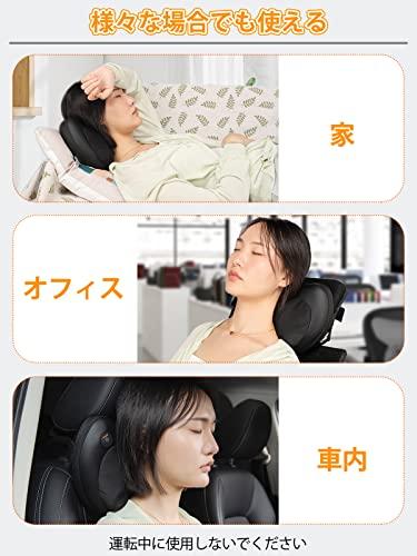 Cozwish Massagekissen, Nackenmassagegerät, Massagekissen, Massagegerät, Geschenk, Heizfunktion, Infrarotheizung für Schultern, Taille, Rücken, Oberschenkel, Fußsohlen o