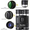 OIMG Wide View Binoculars