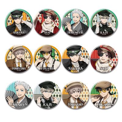 WIND BREAKER Can Badge Trading Box (12 Badges) Retro Modern Ver. KTAN-W002-m99